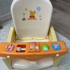 ⭐︎値下げ⭐︎ベビープーのバスチェアの画像