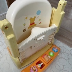 ⭐︎値下げ⭐︎ベビープーのバスチェアの画像