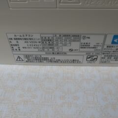 エアコン譲りますの画像