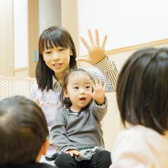 【保育士／和光市】0歳〜2歳まで、園児定員数19名以下の小規模保育園の保育士さん募集！の画像