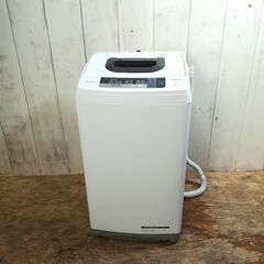 213ページ目)【中古】札幌市の洗濯機を格安/激安/無料であげます