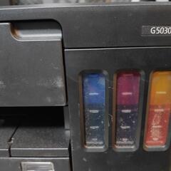 Canon プリンター G5030の画像