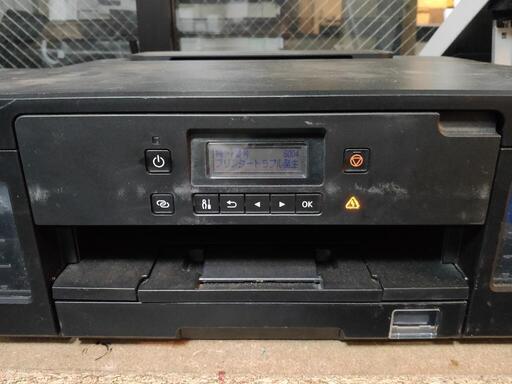 Canon プリンター G5030