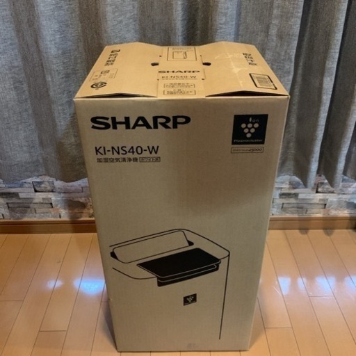 【新品未使用】SHARP プラズマクラスター25000 加湿空気清浄機 KI-NS40-W