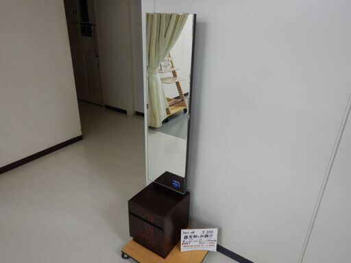 鎌倉彫和鏡台（R312-48）