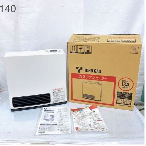 ★発送可【新古品】2019年製　11畳～15畳　リンナイ　都市ガスファンヒーター　RC-U4001E　箱入　取説付【ホース別売】