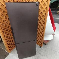 【愛品館江戸川店】271リットル2ドア冷凍冷蔵庫（2017年製）お問合せID：143-013944-007