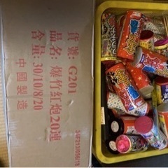爆竹１００枚　花火大量