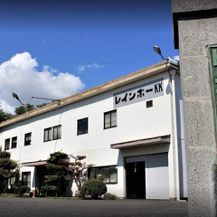 染色工場スタッフ募集！世界的にも珍しい「かすり染色」を専門で行っていただきます。の画像