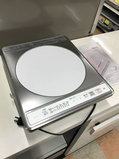 IHクッキングヒーター ビルトインタイプ パナソニック CH-11C ※新品同様品
