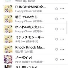アニメオタク友達になってくれませんか？   [アニメ･アニソン・ゲーム等] - 友達