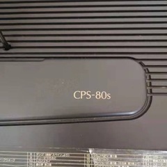 受付終了/電子ピアノ/受け取りにきていただける方優先の画像