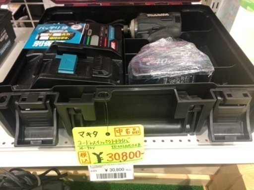 ◇中古品◇マキタ40v コードレスインパクトドライバ　TD001GRDXB