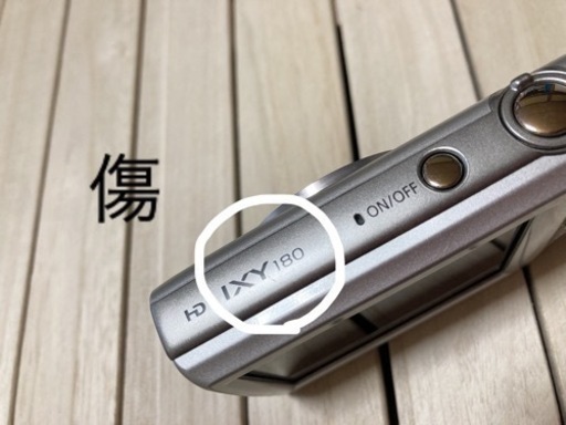 その他 Canon IXY 180 SL
