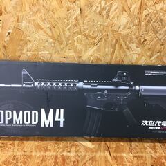 【005】東京マルイ 次世代電動ガン SOPMOD M4 ソップモッドM4  対象年齢18歳以上の画像