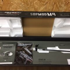 【005】東京マルイ 次世代電動ガン SOPMOD M4 ソップモッドM4  対象年齢18歳以上の画像