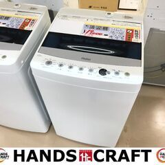 希少】CR モンスターマンション パチンコ 実機 パチスロ 家庭用電源
