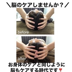 5月脳洗浄®️5名モニター様募集‼️の画像