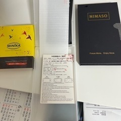 【取引確定】Xperia5 128GB　SIMフリー美品＋microSD128GB＋強化ガラスフィルム2枚付きの画像