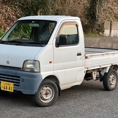 ⭐️キャリートラック⭐️車検令和５年７月🉐格安コミコミ乗出し価格🉐