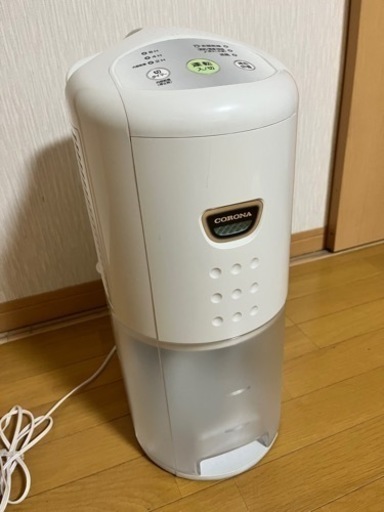 コロナ除湿機値下げしました！