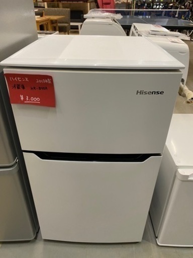 ハイセンス 2018年製 ノンフロン冷凍冷蔵庫 93L HR-B95A 2ドア キッチン家電
