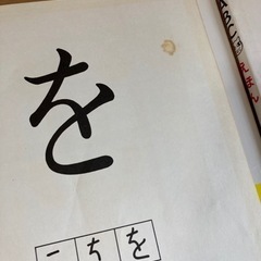 とだこうしろう　絵本セットの画像