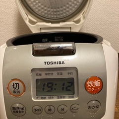 TOSHIBA 炊飯器5号炊きの画像