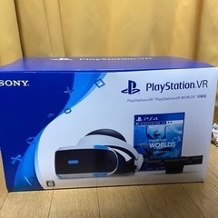 PSVRの画像