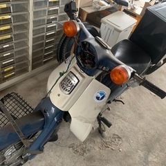 【ホンダ】スーパーカブ　丸車　不動　ジャンク　レストアベース