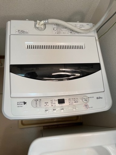 洗濯機