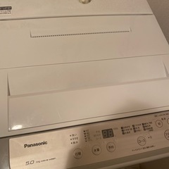 洗濯機　Panasonic(5kg) 売約済の画像