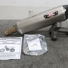 MTM690/ハスク701 USヨシムラ