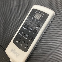 sofo リラックスシート（sf-mc01）の画像