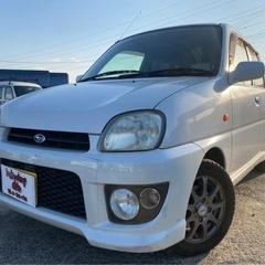 【支払総額7.8万円】車検令和5年5月 プレオ マイルドチャージ...