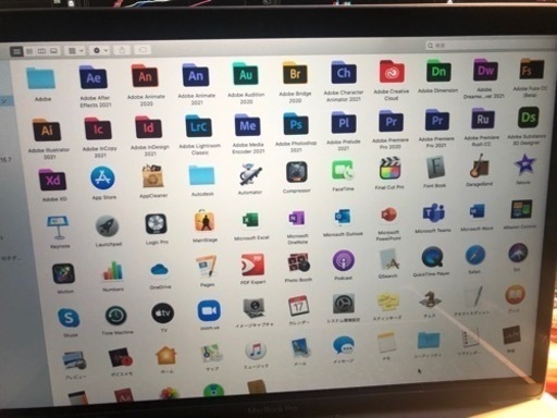 MacBook pro 高額ソフト多数^_^