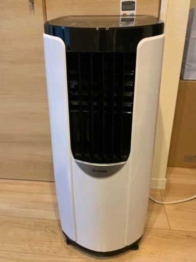 アイリスオーヤマ　ポータブルクーラー