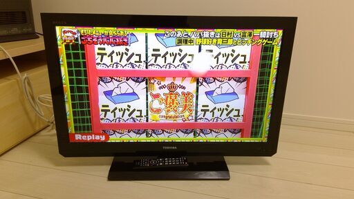 レグザ　REGZA　液晶テレビ　３２型　東芝　32A2