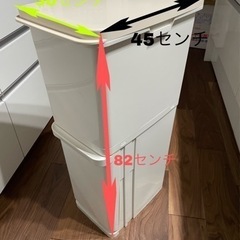 ニトリ　ゴミ箱(2段)の画像