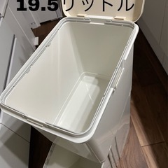 ニトリ　ゴミ箱(2段)の画像
