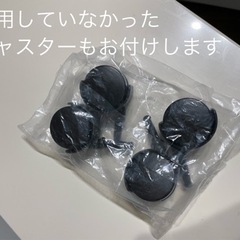 ニトリ　ゴミ箱(2段)の画像