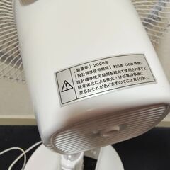 【大至急2月20日まで】リビング扇風機 　の画像