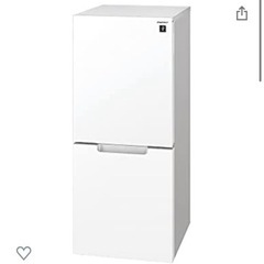 2017年製　プラズマクラスター　冷蔵庫　137L