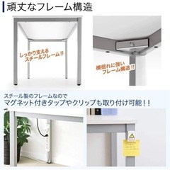 【引渡限定@和光市】値下げ❣️美品❣️リメイクシートアレンジ❣️ワークデスクの画像