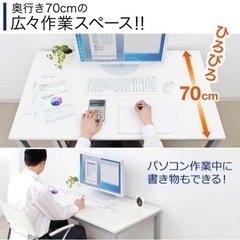 【引渡限定@和光市】値下げ❣️美品❣️リメイクシートアレンジ❣️ワークデスクの画像
