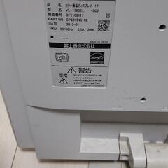 商談中ジャンク品!パソコンモニター無料です!の画像