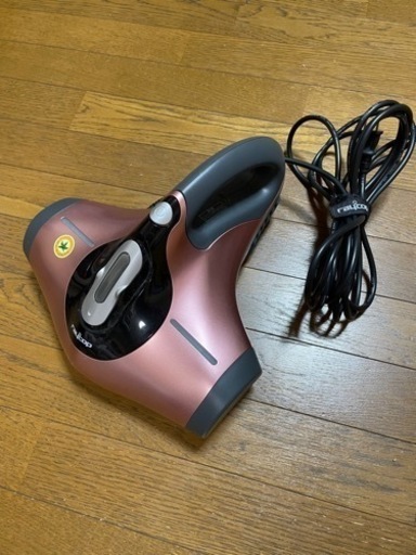 レイコップ