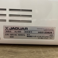 JAGUAR 電子速度制御ミシン　AJ-005の画像