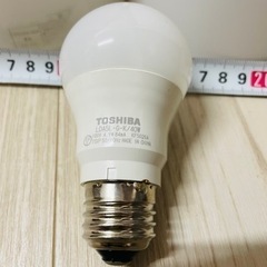 【値下げしました】LED電球付きペンダントライト2セットの画像