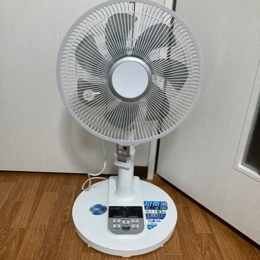 扇風機